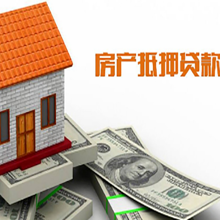 华亭贷款中介公司新渝启服办理条件